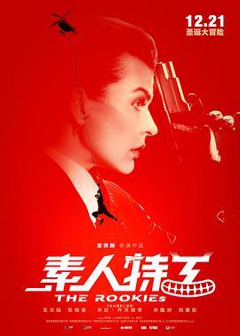 星空·综合体育